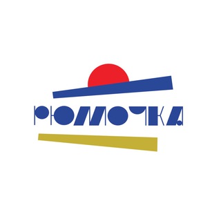 Логотип @rumochkabar - ⚪️Рюмочка⚫️