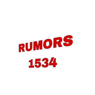 Логотип @rumors1534 - RUMORS 1534