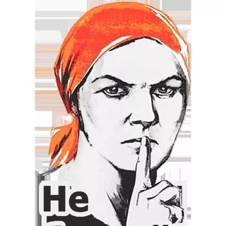 Логотип @rumorspb - Питер решает! 🇷🇺 Z