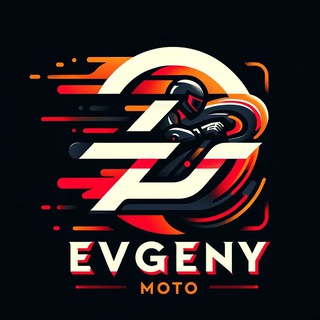 Логотип @rumotosport - evgenymoto - трансляции МотоГП и ВСБК на русском!