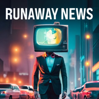 Логотип @runawaynews - Беглые Новости (RuN)