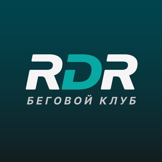 Логотип @rundnsrun_vl - Беговой клуб RunDnsRun