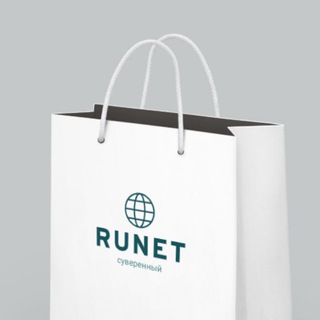 Логотип @runet90fz - Летопись суверенного рунета
