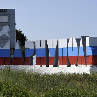 Логотип @runewsru1 - МАРИУПОЛЬ ДНР