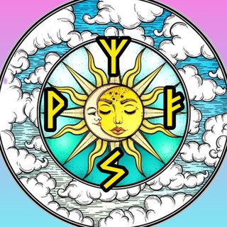 Логотип @runi_life_gadanie - МАГИЯ И РУНЫ