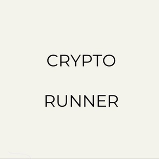 Логотип @runnercrypt0 - CRYPTO RUNNER