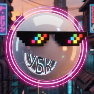 Логотип @running_vdnkh - Бег ВДНХ