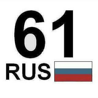 Логотип @runomer61 - Красивые номера Ростов
