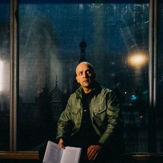 Логотип @runovvvpsy - Runov. Психоанализ и панельки.