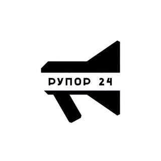 Логотип @rupor_comment - Говорилка РУПОР