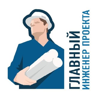 Логотип @rupor_project - Рупор ГИП