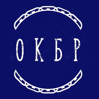 Логотип @ruporkbr - «О» К.Б.Р. ( Канал Быстрых Рефлексий )