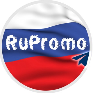 Логотип @rupromo - Реклама RuPromo