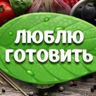 Логотип @rus1917 - Еда от Мамуси