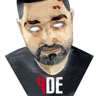 Логотип @rus4de - 4de