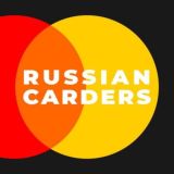 Логотип @rus_carders - rus_carders