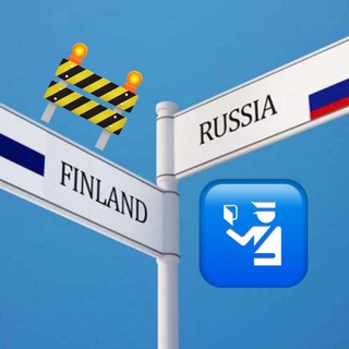 Логотип @rus_fin_border - 🇫🇮🇷🇺 Граница Россия Финляндия