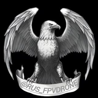 Логотип @rus_fpvdrone - FPV