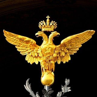 Логотип @rus_historia - О древней и новой Россіи