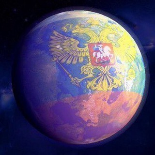 Логотип @rus_international - Русский ИнтернаZионалист