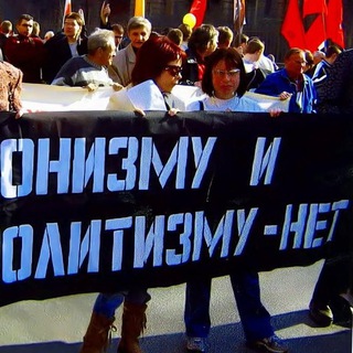 Логотип @rus_protiv_sionizma - Русь в петле сионизма