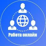 Логотип @rus_rabota - rus_rabota