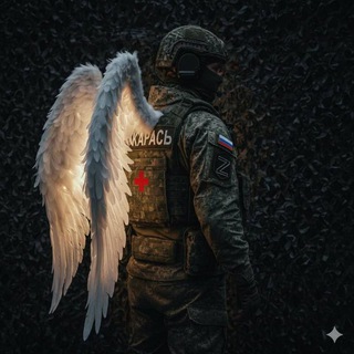 Логотип @rus_spec_med - Лазарет Инженерно-Сапёрной роты