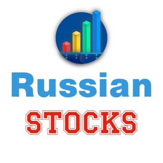 Логотип @rus_stocks - Russian Stocks