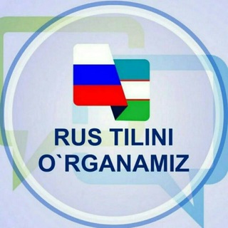 Логотип @rus_til1da - RUS TILI