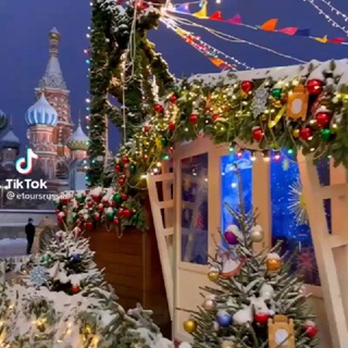 Логотип @rus_tili98 - Русский язык