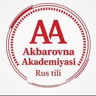 Логотип @rus_tilis - Akbarovna Akademiyasi | Rus tili