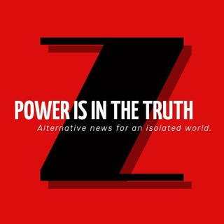 Логотип @rus_truth - Power is in the truth 🇷🇺