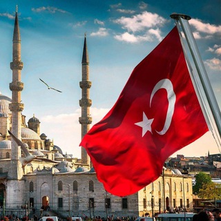 Логотип @rus_turkish_news - Новости Турции 🇹🇷
