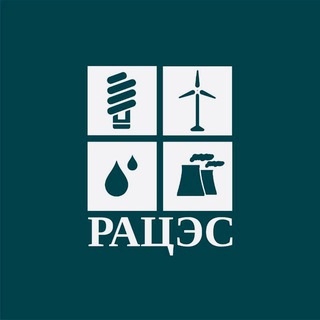 Логотип @rusaces - РАЦЭС news
