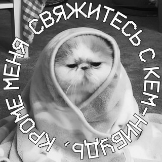 Логотип @rusakova_top - Ksenia | Rusakova