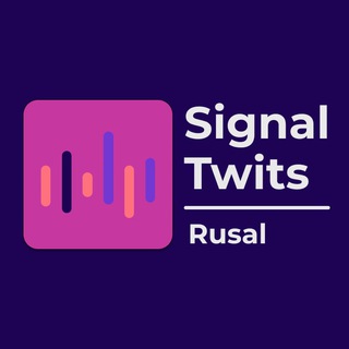 Логотип @rusal_twits - Signal Twits - Rusal