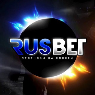 Логотип @rusbet16 - RUSBET
