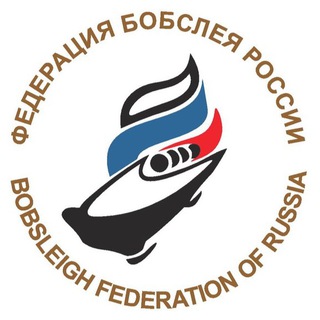 Логотип @rusbob_official - ФЕДЕРАЦИЯ БОБСЛЕЯ РОССИИ