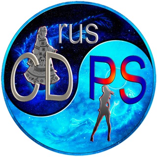 Логотип @ruscdps - rusCDPS
