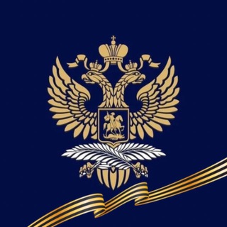 Логотип @rusconshk - Генеральное консульство России в Гонконге