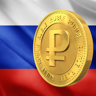 Логотип @ruscryptocurrency - КриптоRU