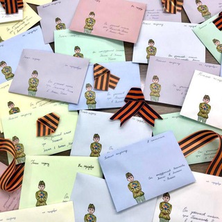 Логотип @rusdipwifedonbass - Жены дипломатов. Донбасс