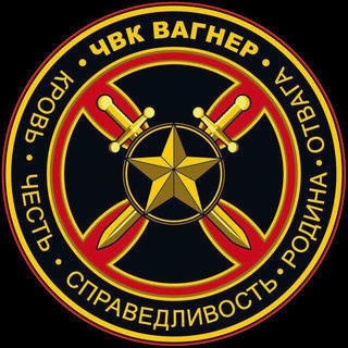 Логотип @rusdnevnik - Русский дневник
