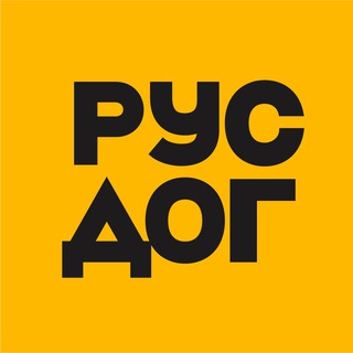 Логотип @rusdogs - rus.dog