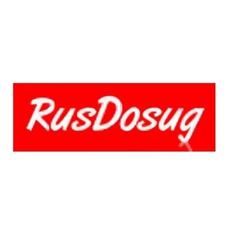 Логотип @rusdosugpiter - RusDosug РусДосуг САНКТ ПЕТЕРБУРГ