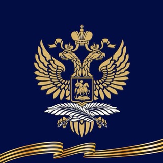 Логотип @rusembdprk - Посольство России в КНДР🇷🇺🇰🇵/ Russian Embassy in the DPRK