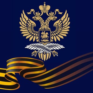 Логотип @rusemblv - 🇷🇺🇱🇻 Посольство России в Латвии