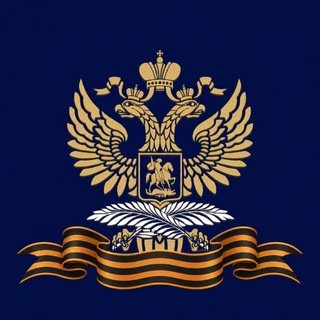 Логотип @rusembserbia - Посольство России в Сербии