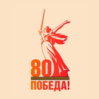 Логотип @rusembsrilanka - Russian Embassy in Sri Lanka