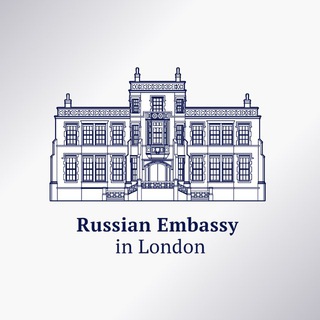 Логотип @rusembuk - Russian Embassy to the UK